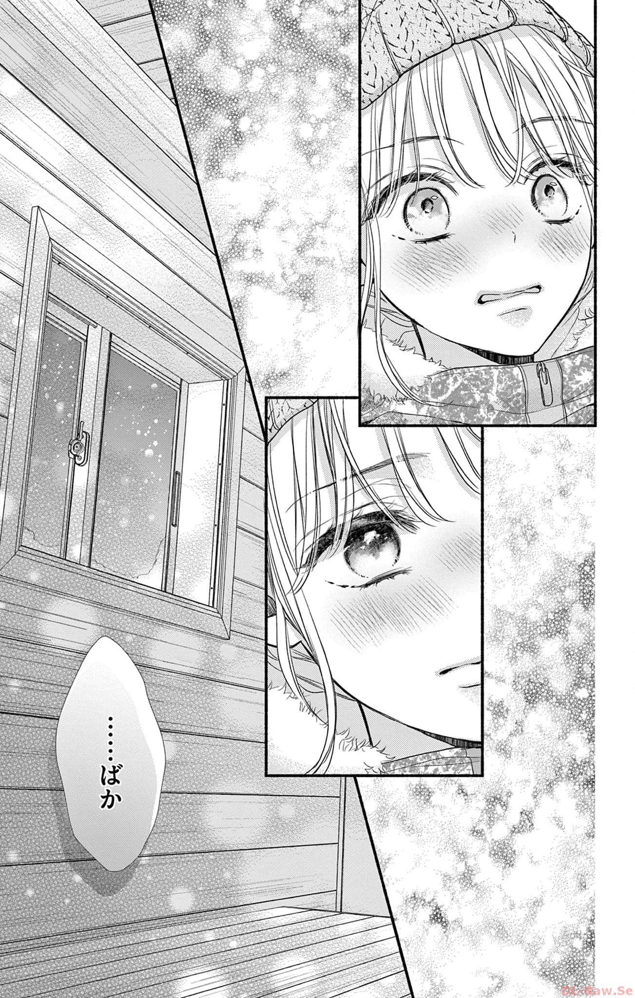 次はいいよね、先輩 - 第34話 - Page 32