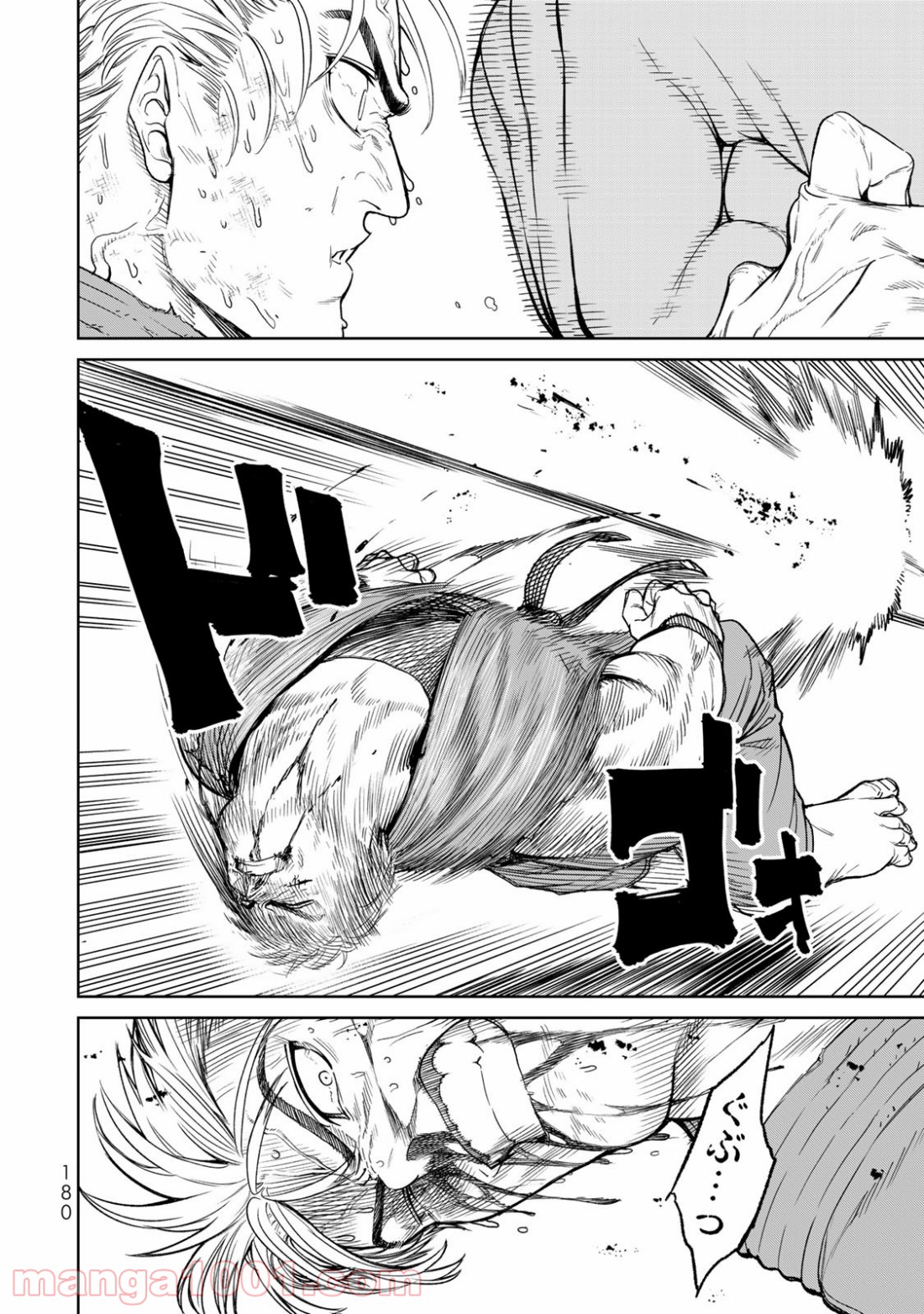 THE KING OF FIGHTERS～A NEW BEGINNING～ - 第10話 - Page 26