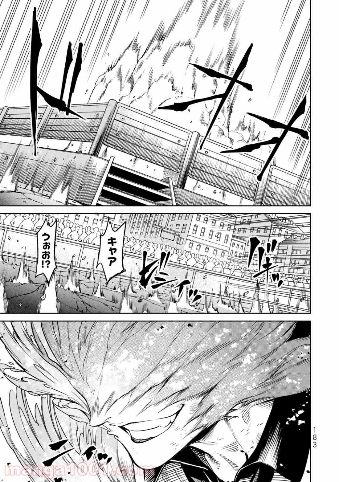 THE KING OF FIGHTERS～A NEW BEGINNING～ - 第10話 - Page 29