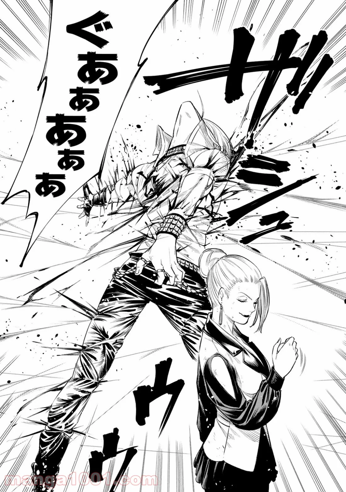 THE KING OF FIGHTERS～A NEW BEGINNING～ 第4話 - Page 29