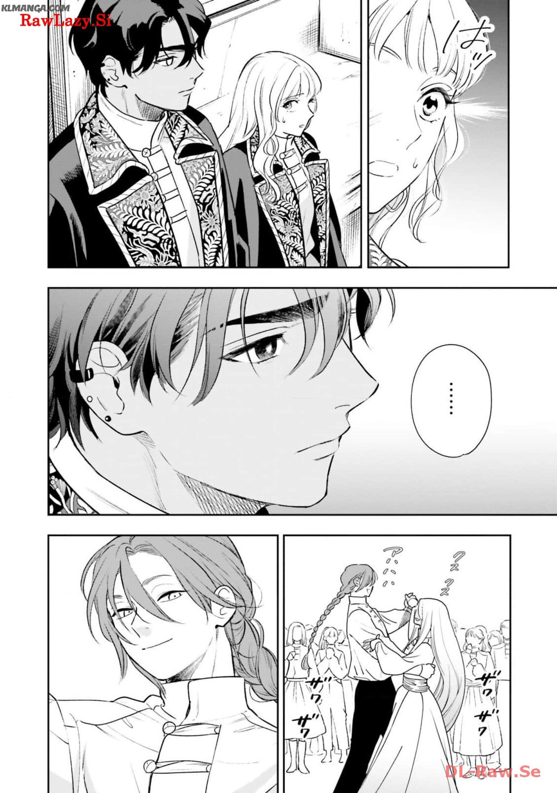 from the Prologue with a Former Lover (*but with Zero Likability). Re-Living My Life with a Boyfriend Who Doesn't Remember Me Return From Death I Kicked the Bucket and Now I'm Back at Square One With a Boyfriend Who Doesn't Remember Me Seit unserem Tod er - 第16話 - Page 30