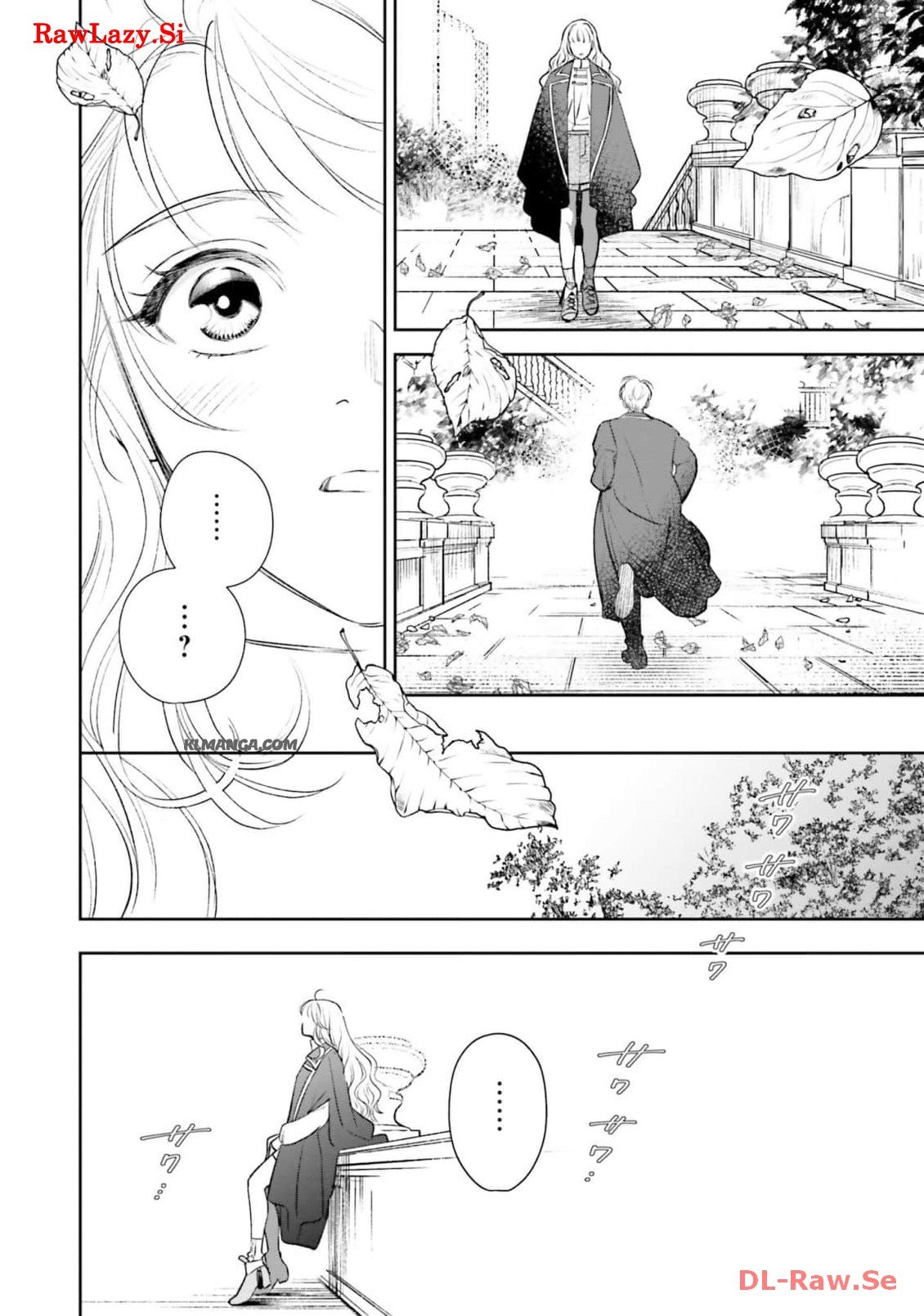 from the Prologue with a Former Lover (*but with Zero Likability). Re-Living My Life with a Boyfriend Who Doesn't Remember Me Return From Death I Kicked the Bucket and Now I'm Back at Square One With a Boyfriend Who Doesn't Remember Me Seit unserem Tod er - 第17話 - Page 40