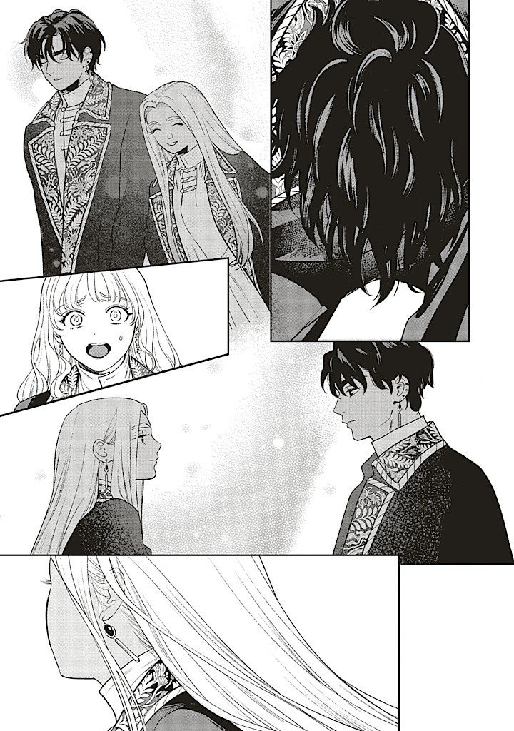 from the Prologue with a Former Lover (*but with Zero Likability). Re-Living My Life with a Boyfriend Who Doesn't Remember Me Return From Death I Kicked the Bucket and Now I'm Back at Square One With a Boyfriend Who Doesn't Remember Me Seit unserem Tod er - 第19.3話 - Page 11