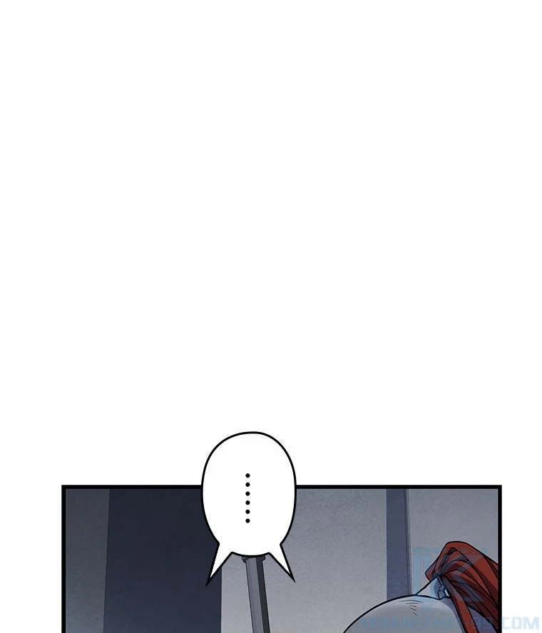 歴代級槍騎士の回帰 第49話 - Page 11