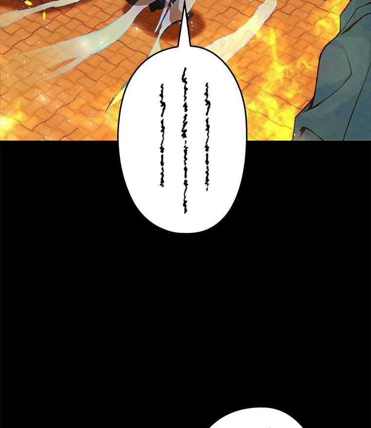 歴代級槍騎士の回帰 第20話 - Page 60