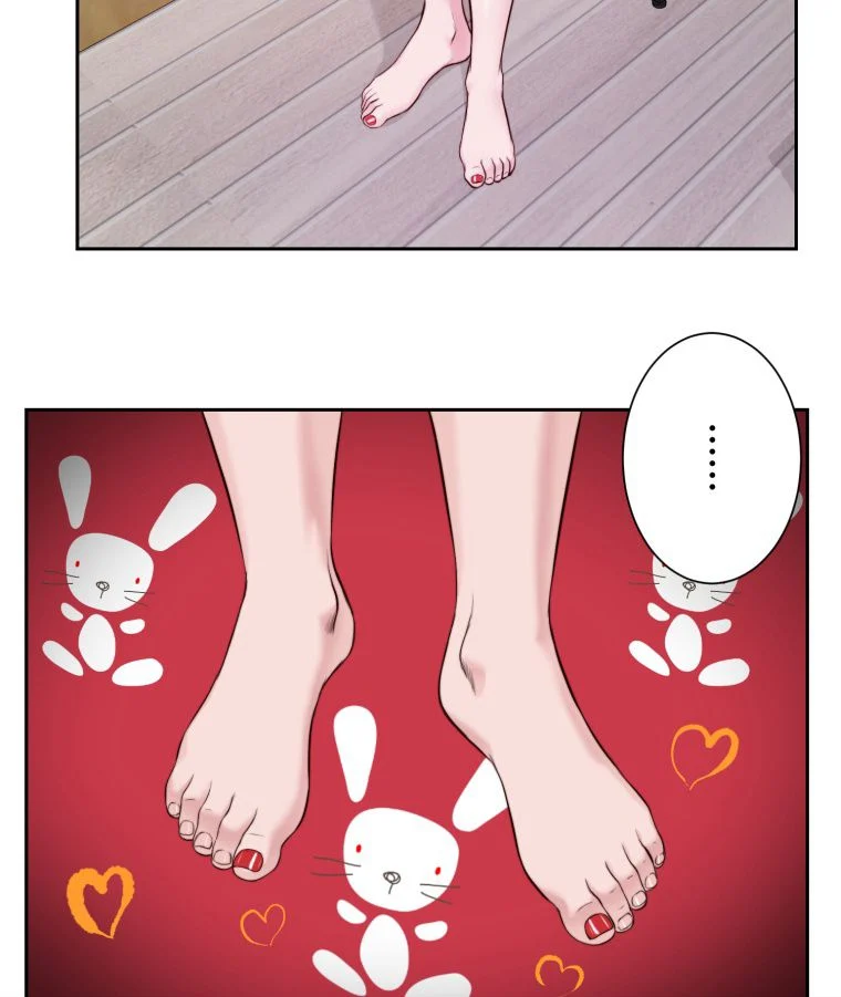 妾 第3話 - Page 46