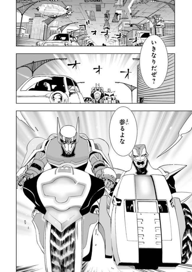 TIGER　＆　BUNNY 第2話 - Page 10