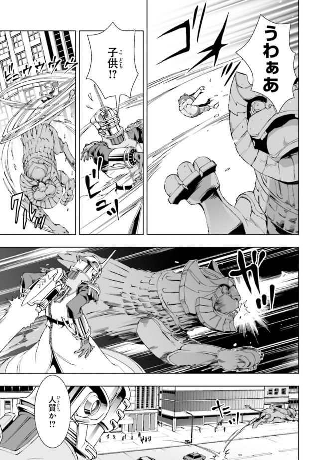 TIGER　＆　BUNNY 第3話 - Page 29