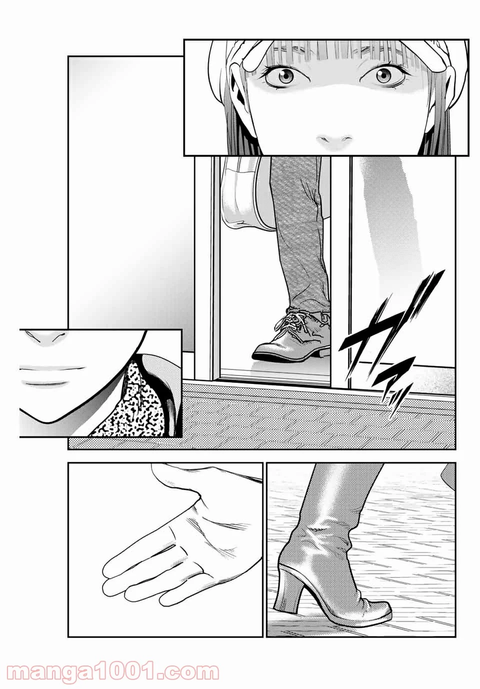 ストーカー行為がバレて人生終了男 第135話 - Page 9