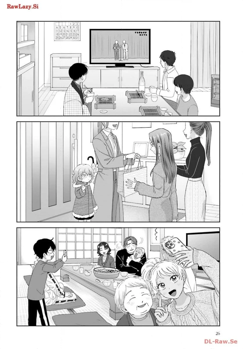 オタクに優しいギャルはいない!? 第45話 - Page 22