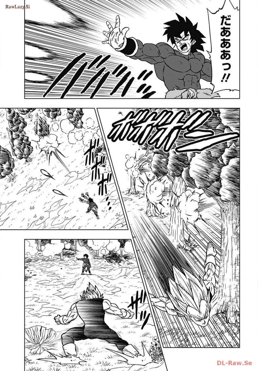 ドラゴンボール超 第101話 - Page 29