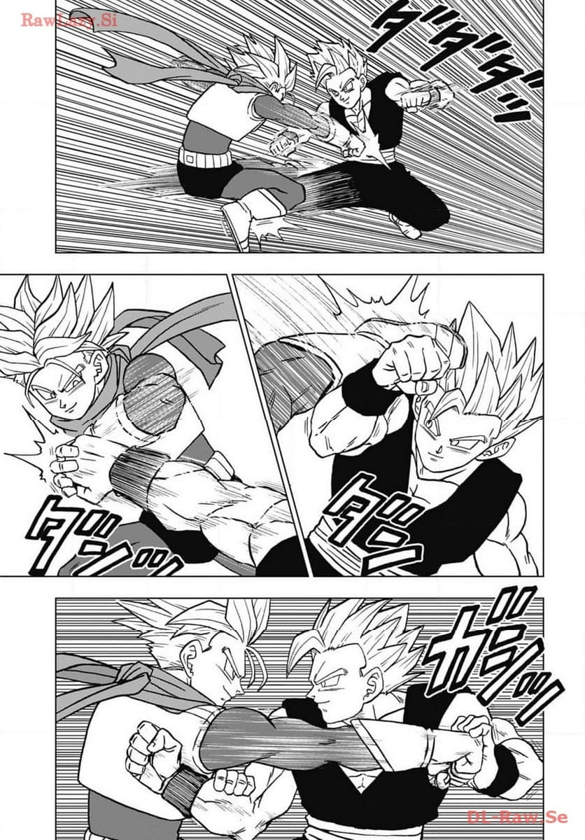 ドラゴンボール超 第102話 - Page 25