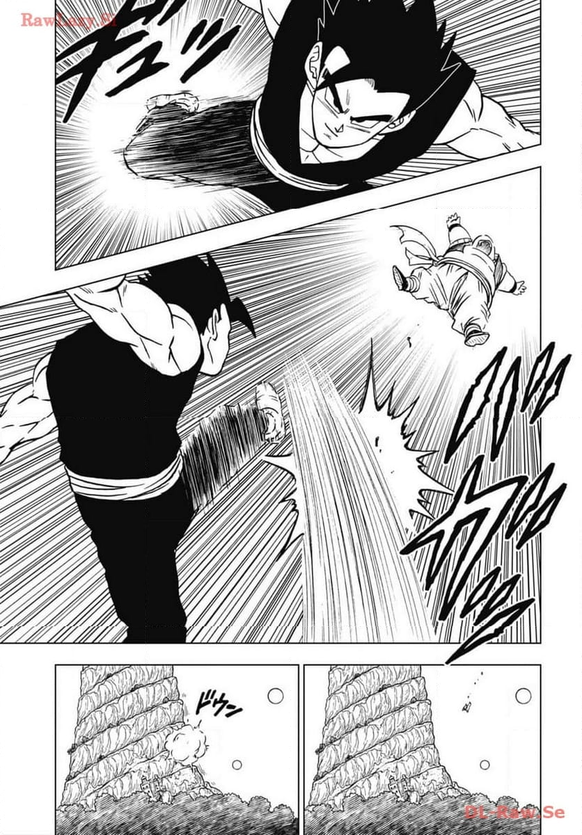 ドラゴンボール超 第102話 - Page 33