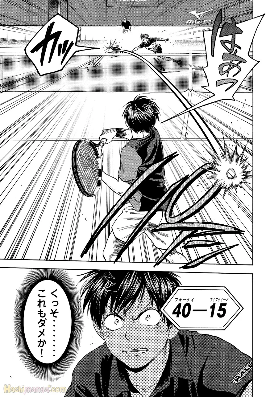 ベイビーステップ 第44話 - Page 109