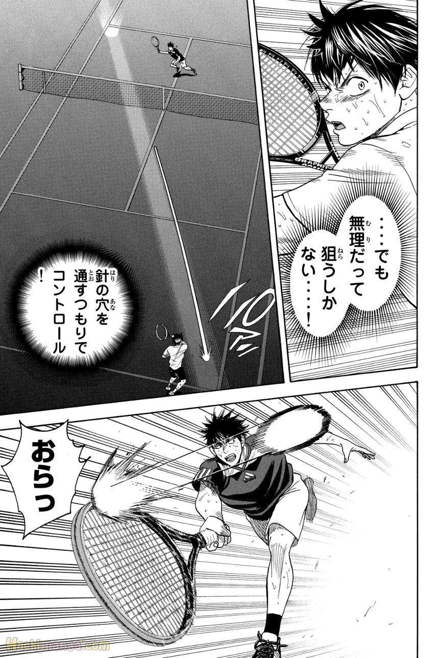 ベイビーステップ - 第36話 - Page 180