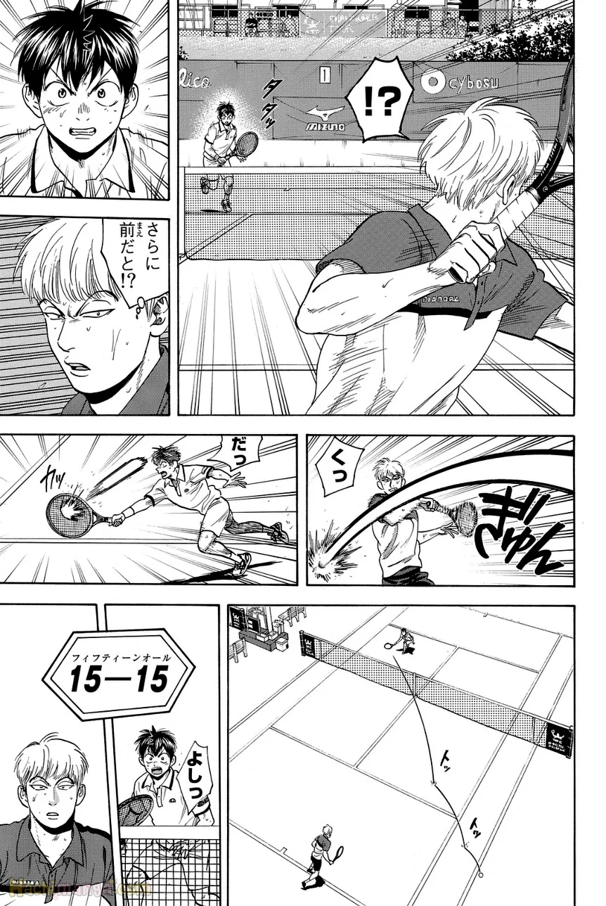 ベイビーステップ 第45話 - Page 110