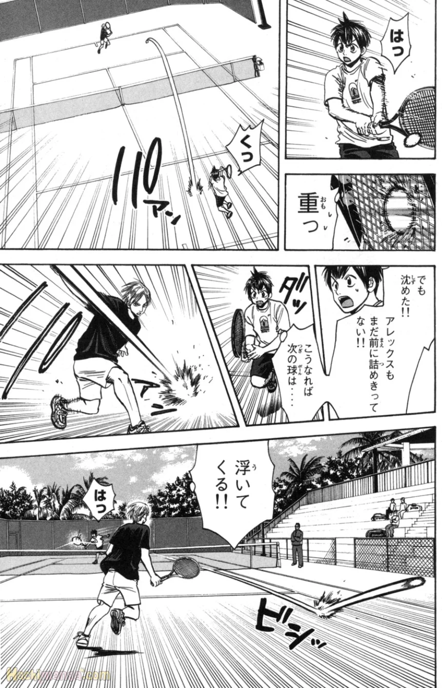 ベイビーステップ 第9話 - Page 176