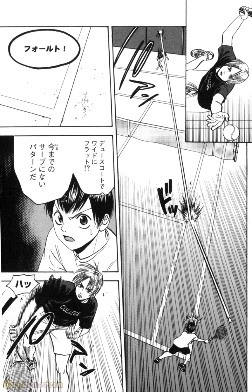 ベイビーステップ 第9話 - Page 186