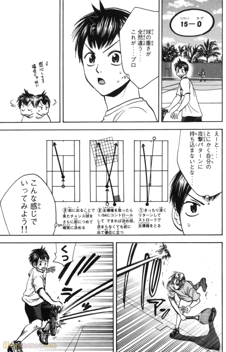 ベイビーステップ 第9話 - Page 28