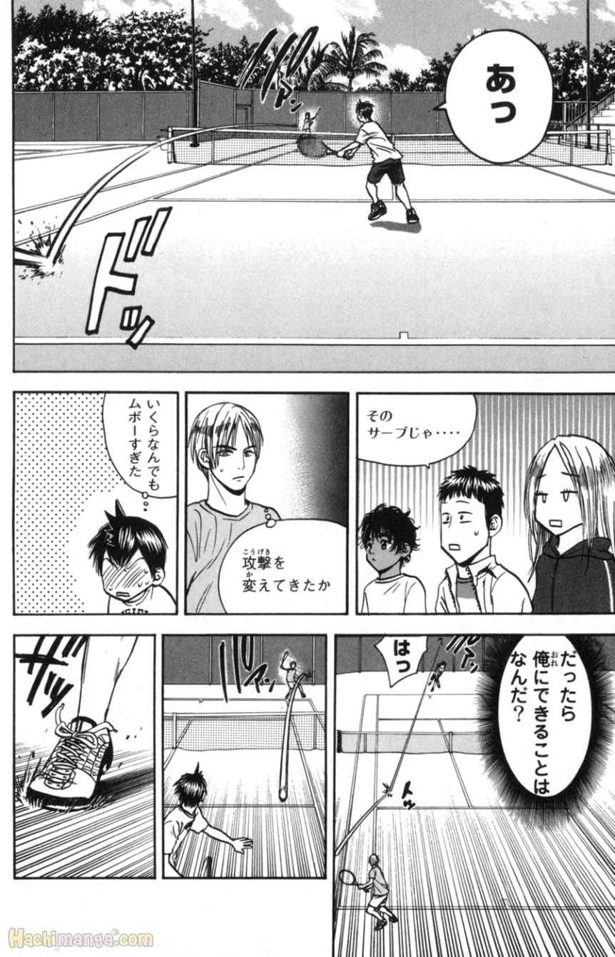 ベイビーステップ 第9話 - Page 37