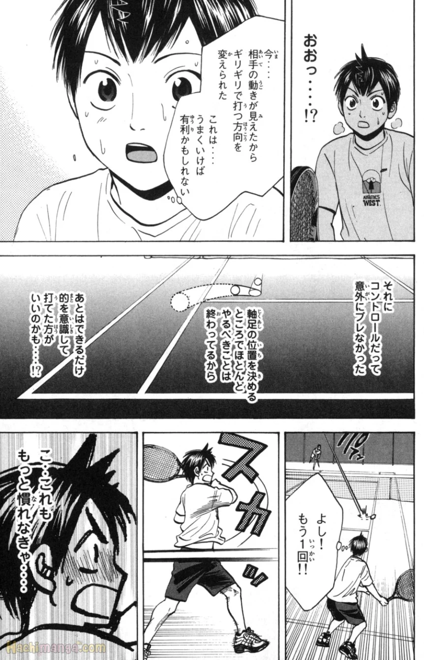 ベイビーステップ - 第9話 - Page 78