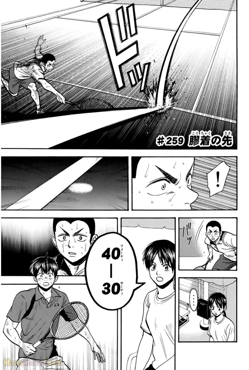 ベイビーステップ 第27話 - Page 154