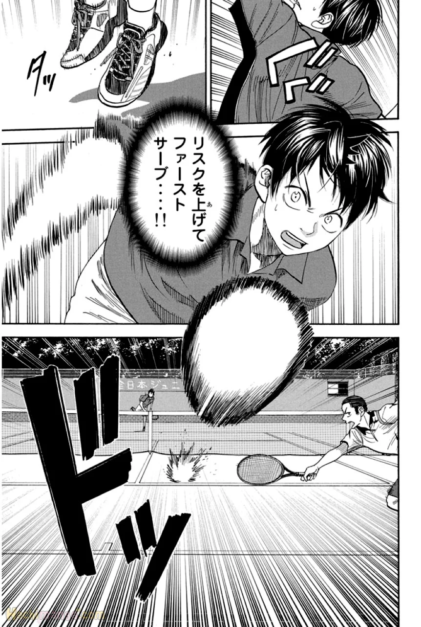 ベイビーステップ 第25話 - Page 136