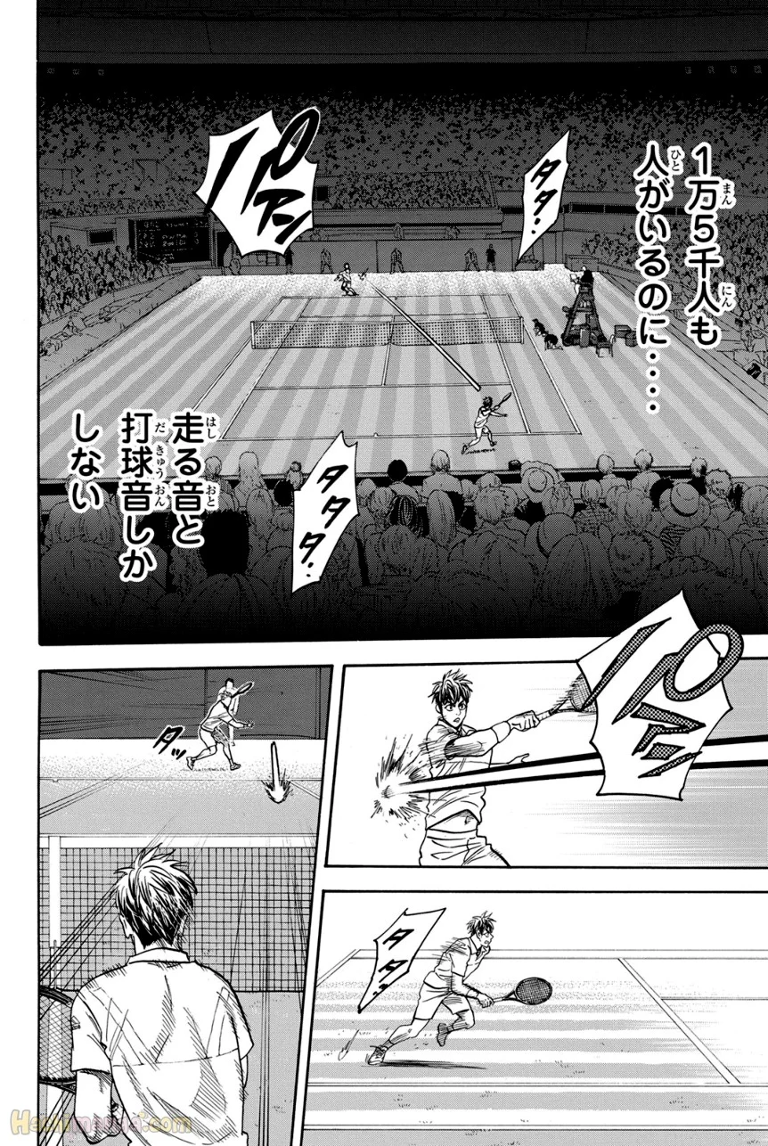 ベイビーステップ 第41話 - Page 49