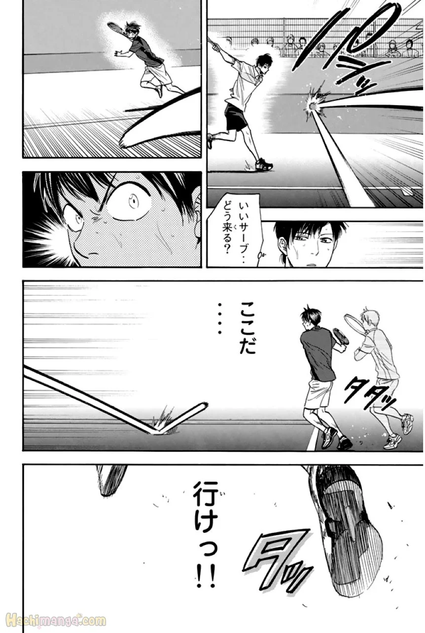 ベイビーステップ 第23話 - Page 141