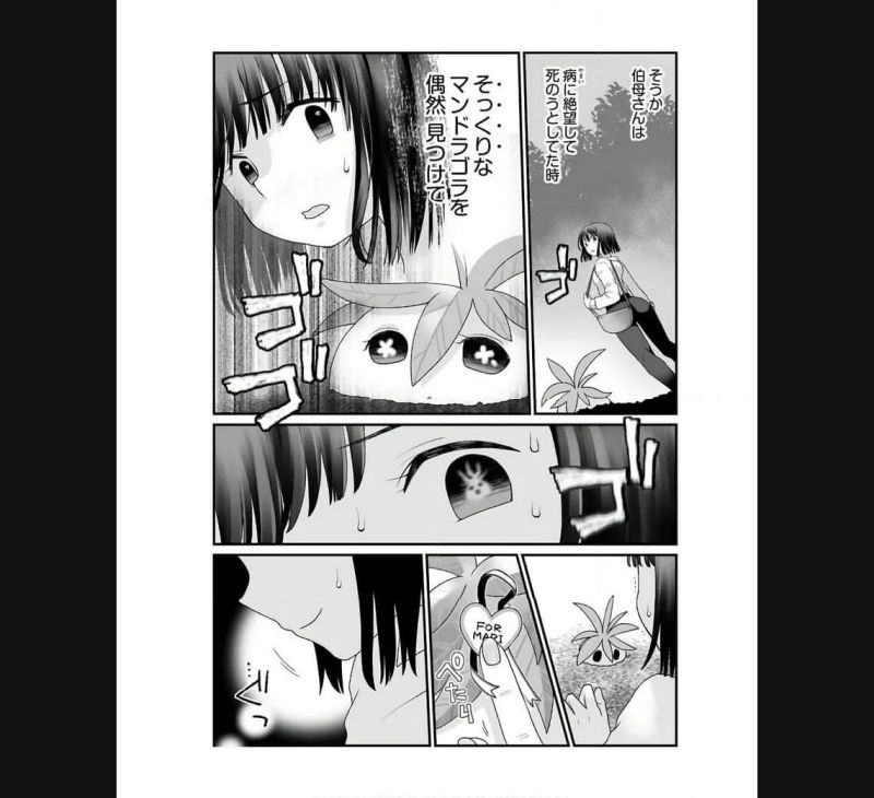 騙され裏切られ処刑された私が……誰を信じられるというのでしょう? - 第8話 - Page 10