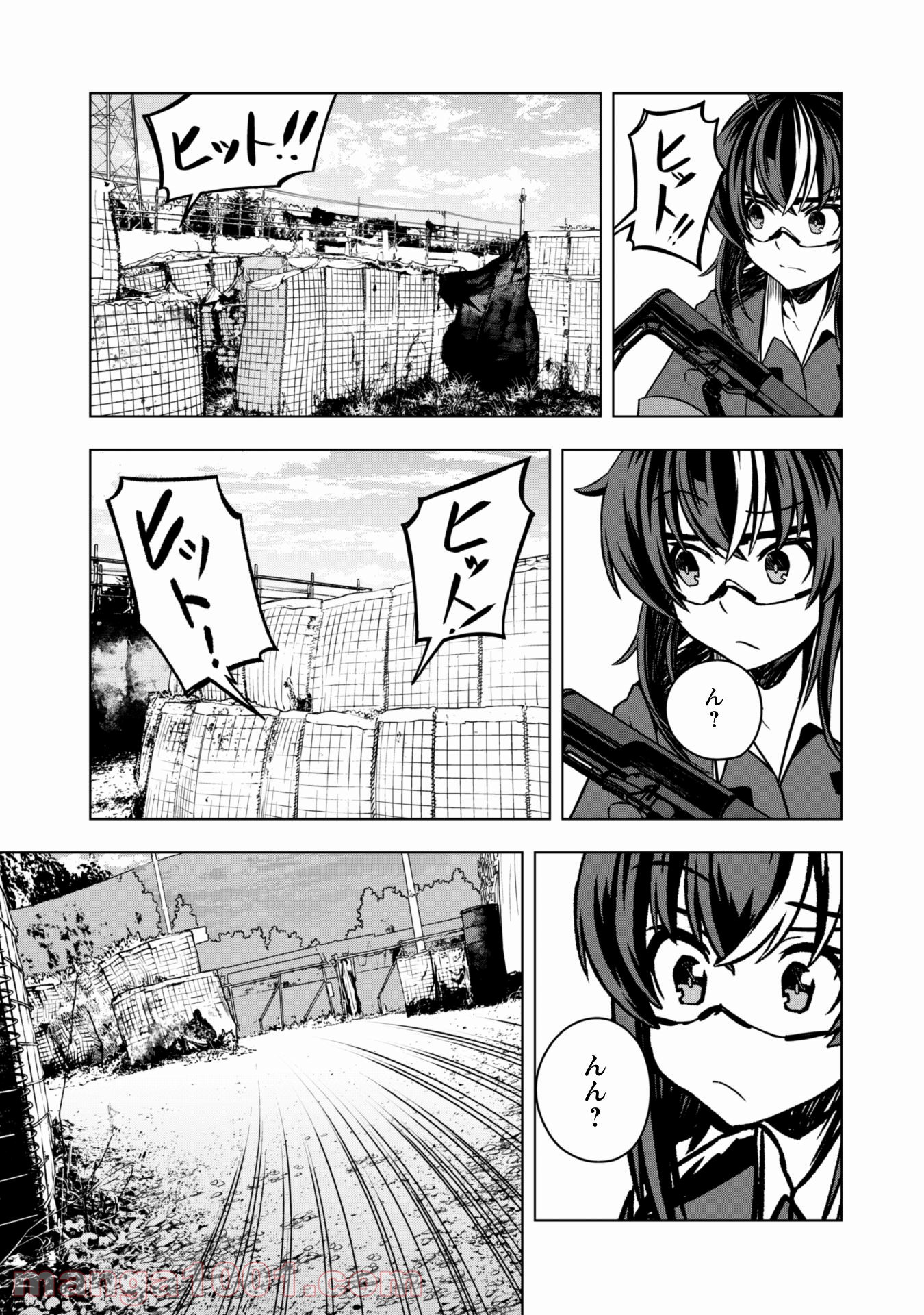 さばかん！ 甲斐高校サバゲ部隊 第16話 - Page 22