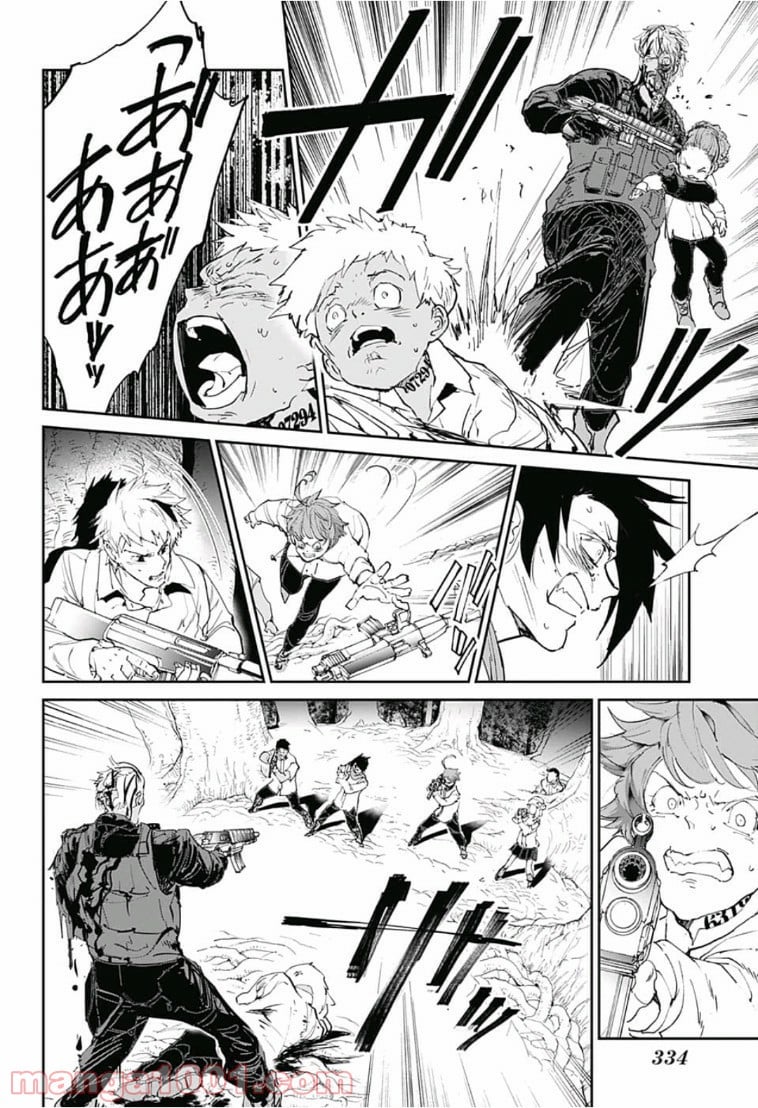 約束のネバーランド - 第111話 - Page 12