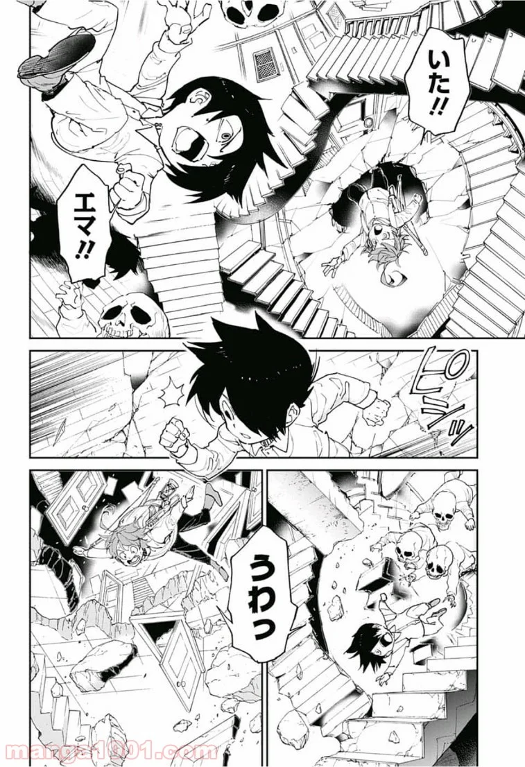 約束のネバーランド 第133話 - Page 14