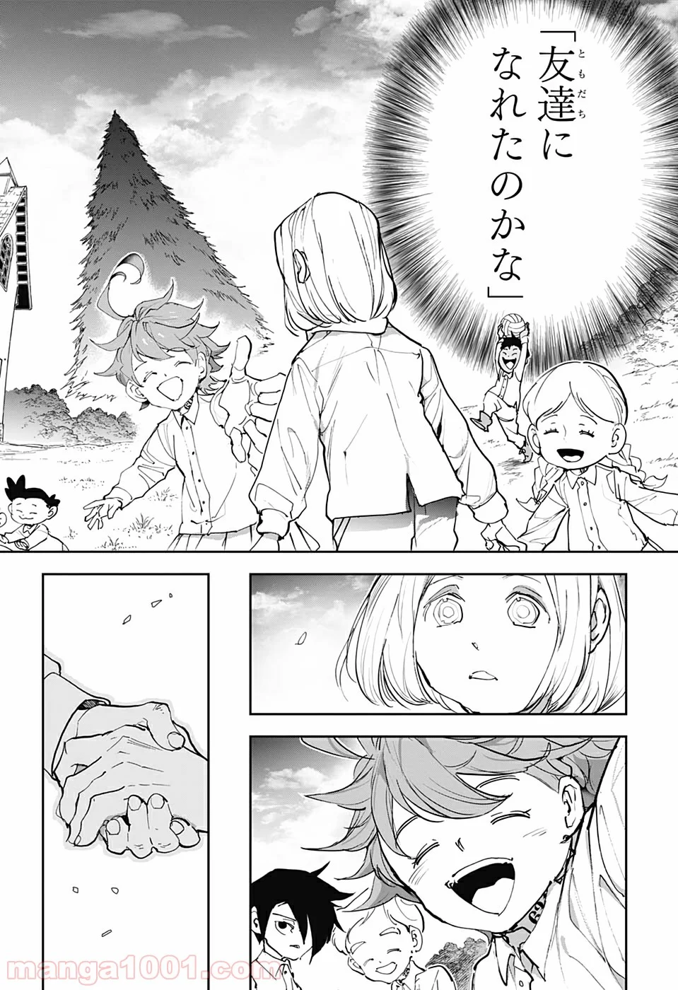 約束のネバーランド 第174話 - Page 4