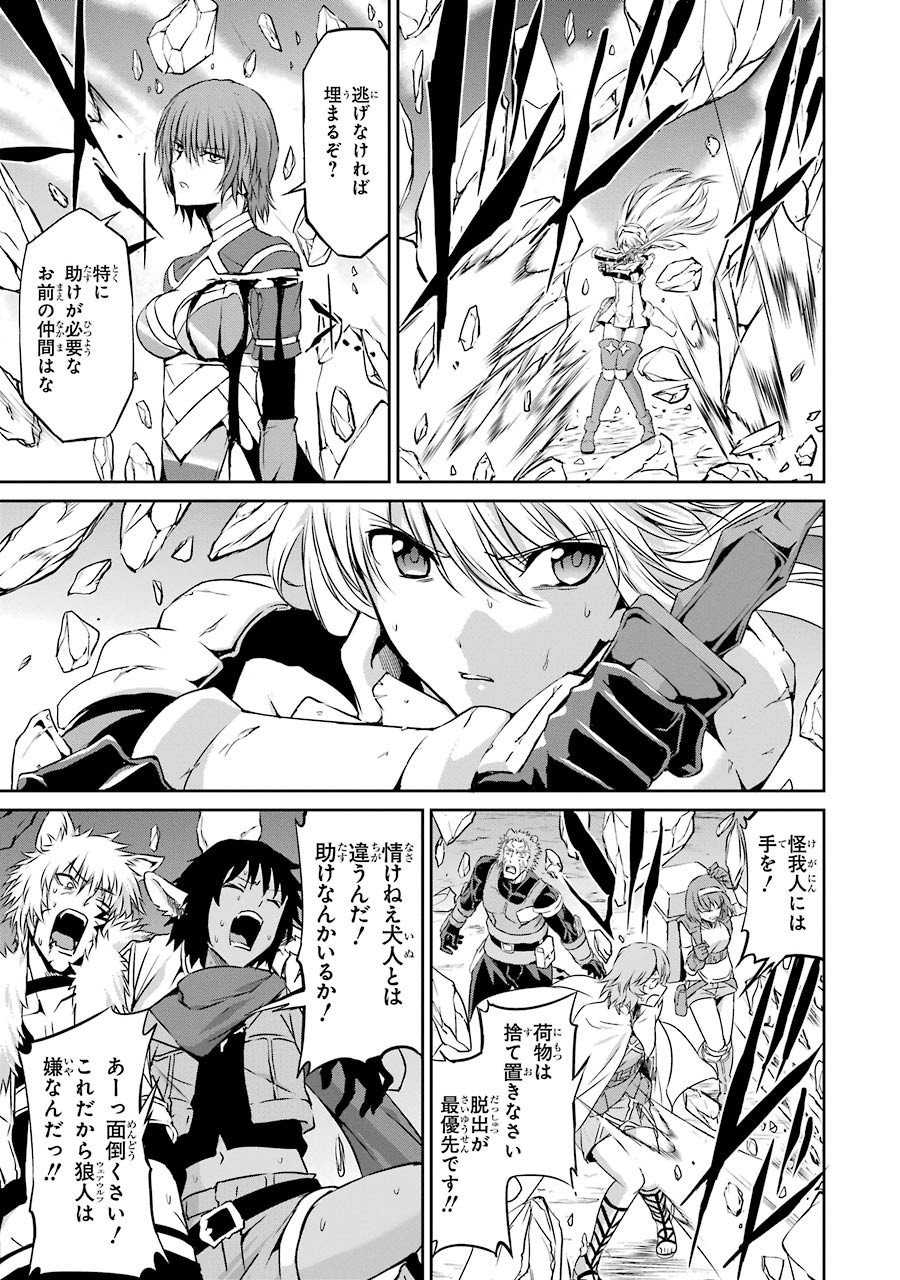 ダンジョンに出会いを求めるのは間違っているだろうか外伝ソード・オラトリア - 第29話 - Page 7