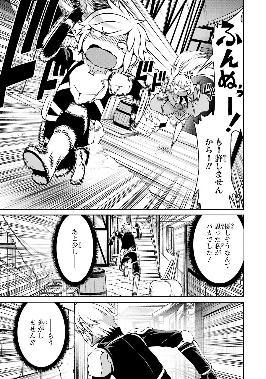 ダンジョンに出会いを求めるのは間違っているだろうか外伝ソード・オラトリア - 第30話 - Page 7