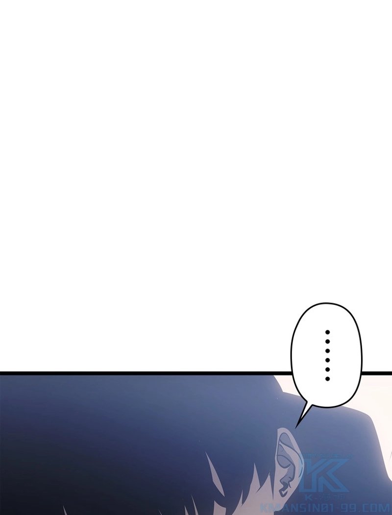 俺だけレベルアップな件 - 第179話 - Page 63