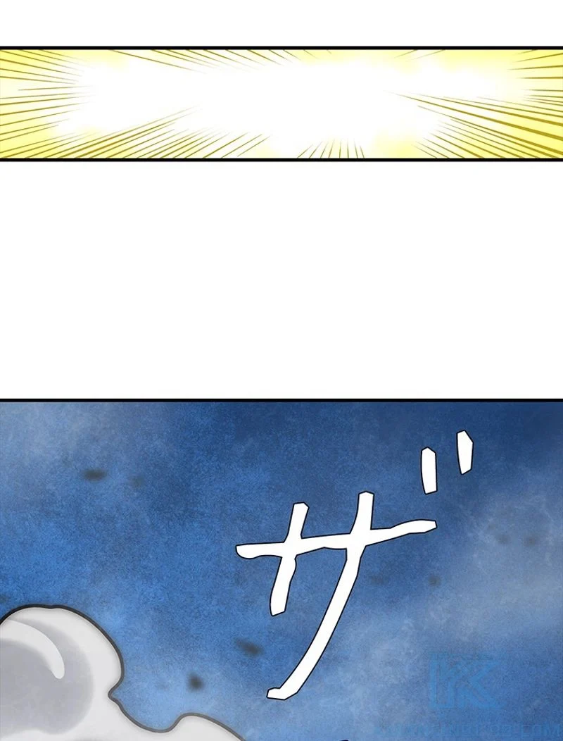 災害級使徒の花嫁探し - 第246話 - Page 61