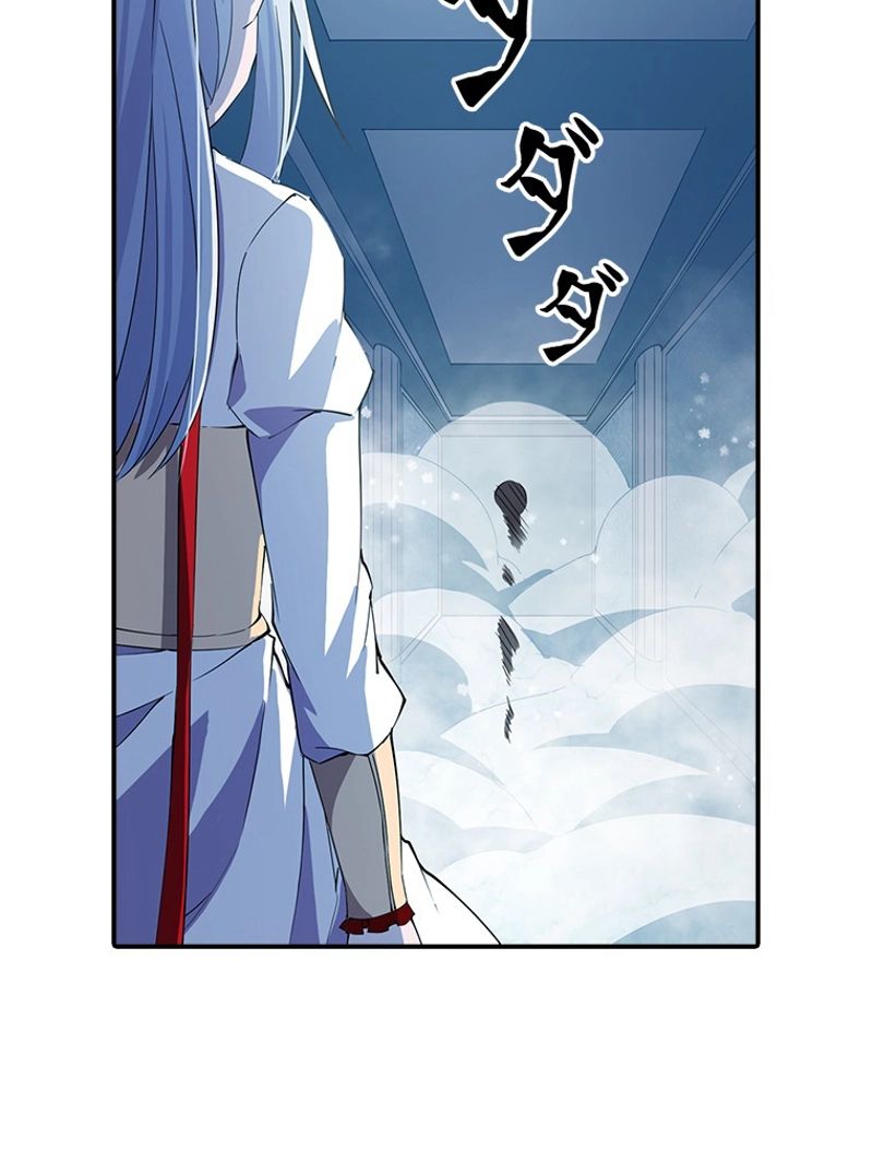 災害級使徒の花嫁探し 第44話 - Page 10