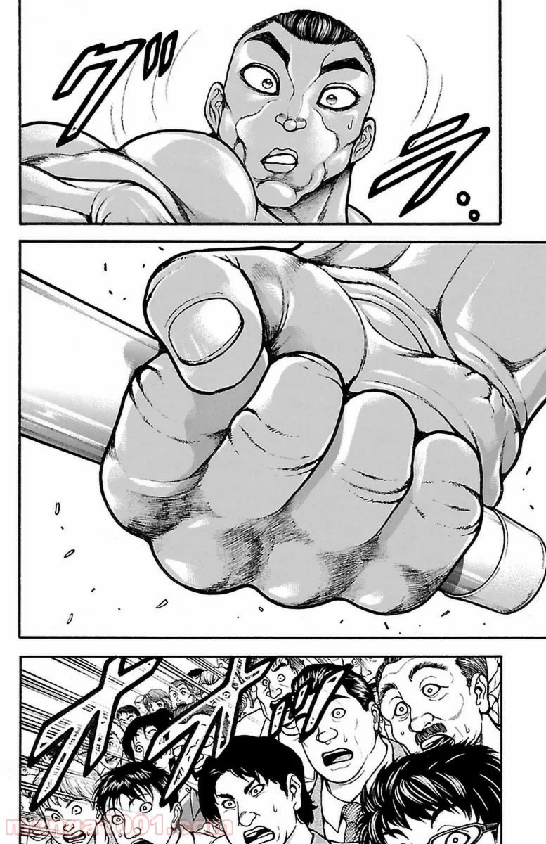 BAKI-DOU 刃牙道 第58話 - Page 8