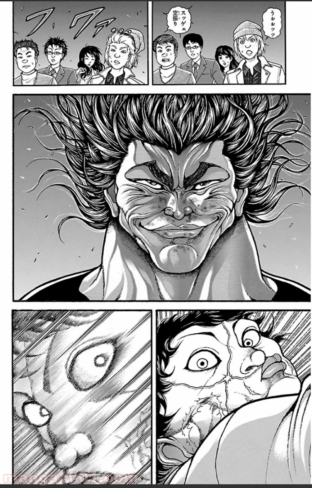 BAKI-DOU 刃牙道 第19話 - Page 13