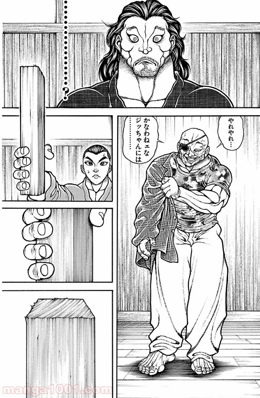 BAKI-DOU 刃牙道 - 第37話 - Page 12