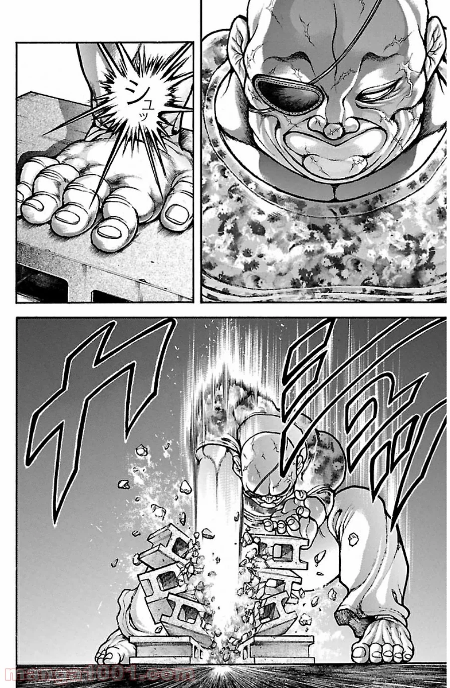 BAKI-DOU 刃牙道 - 第37話 - Page 13