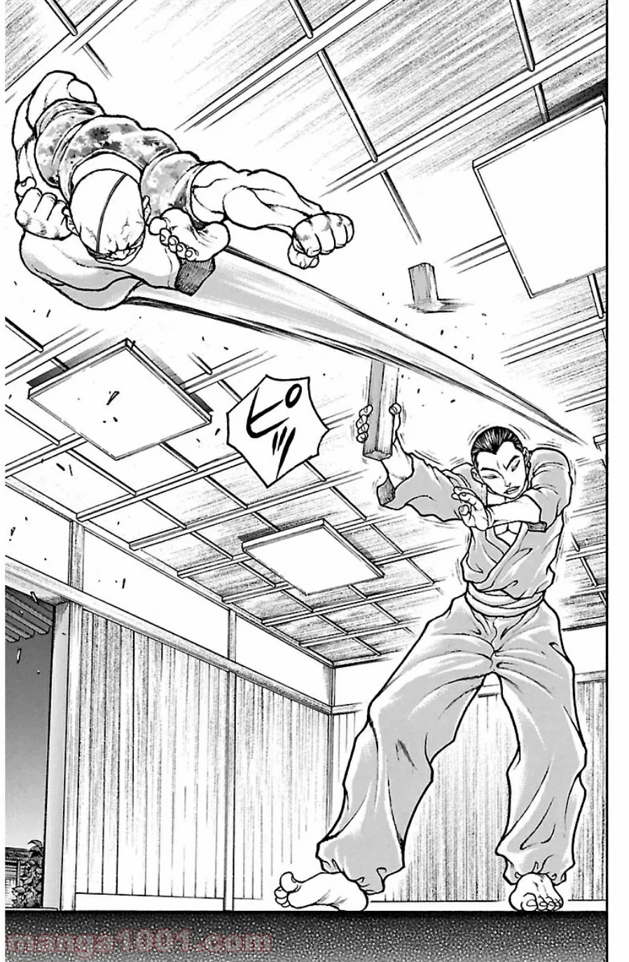 BAKI-DOU 刃牙道 第37話 - Page 18