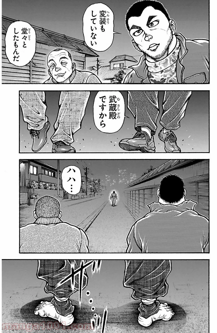 BAKI-DOU 刃牙道 第36話 - Page 6