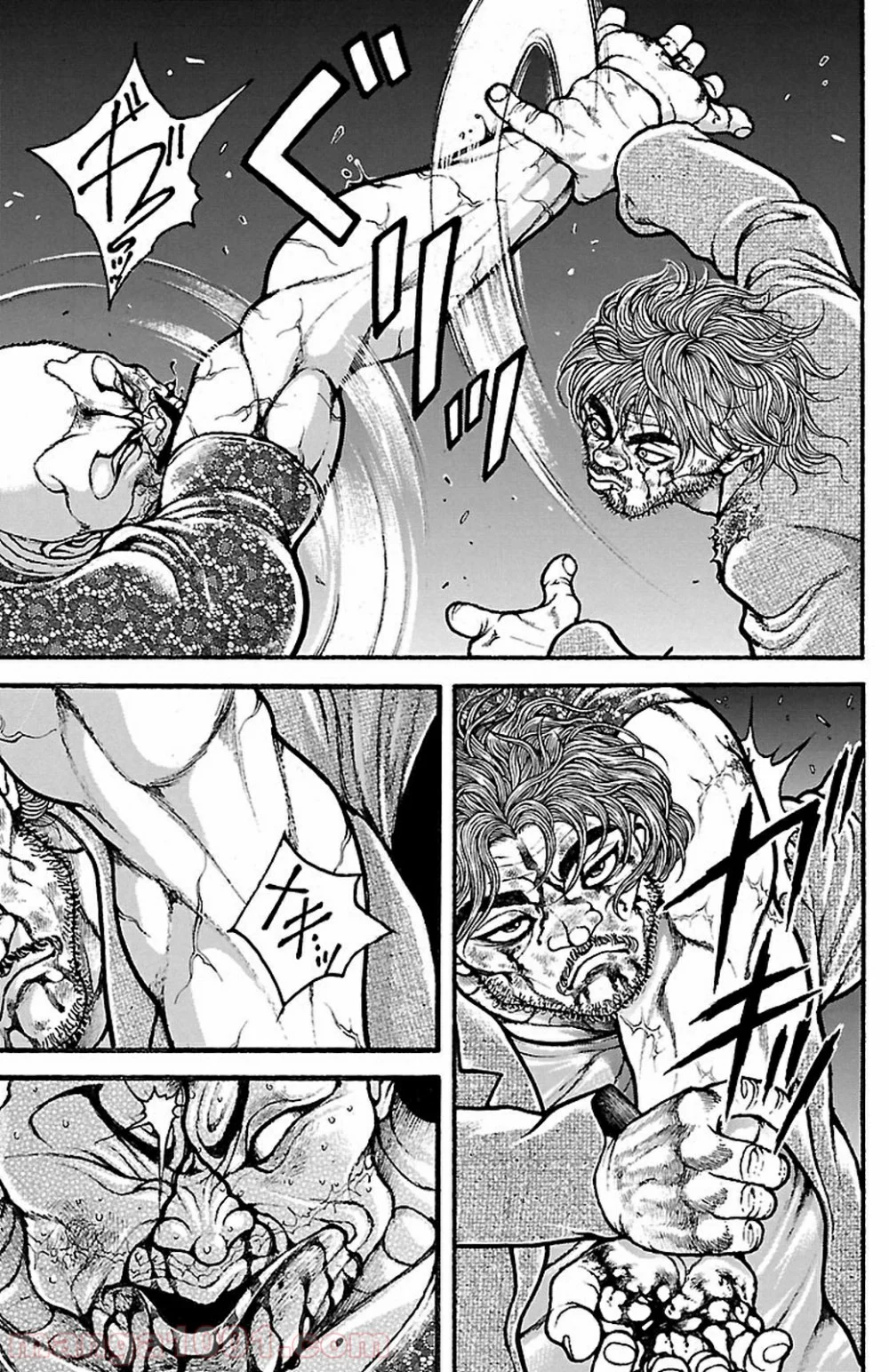 BAKI-DOU 刃牙道 第97話 - Page 7