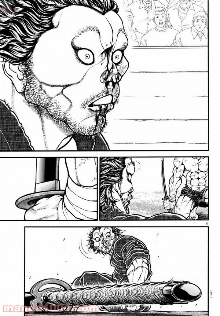 BAKI-DOU 刃牙道 第191話 - Page 17