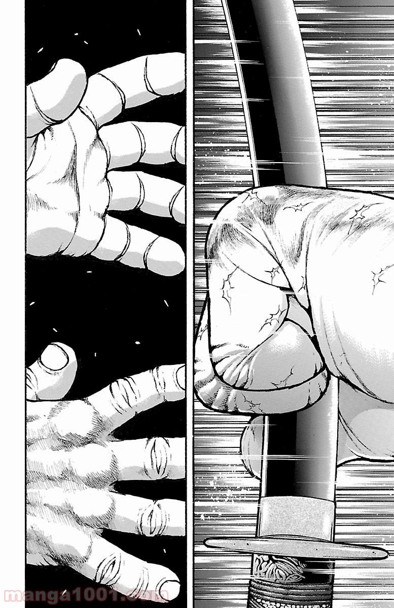 BAKI-DOU 刃牙道 第163話 - Page 12