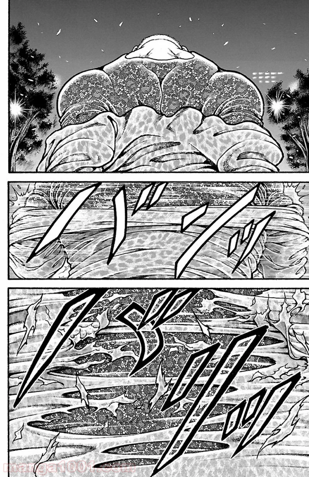 BAKI-DOU 刃牙道 第94話 - Page 2