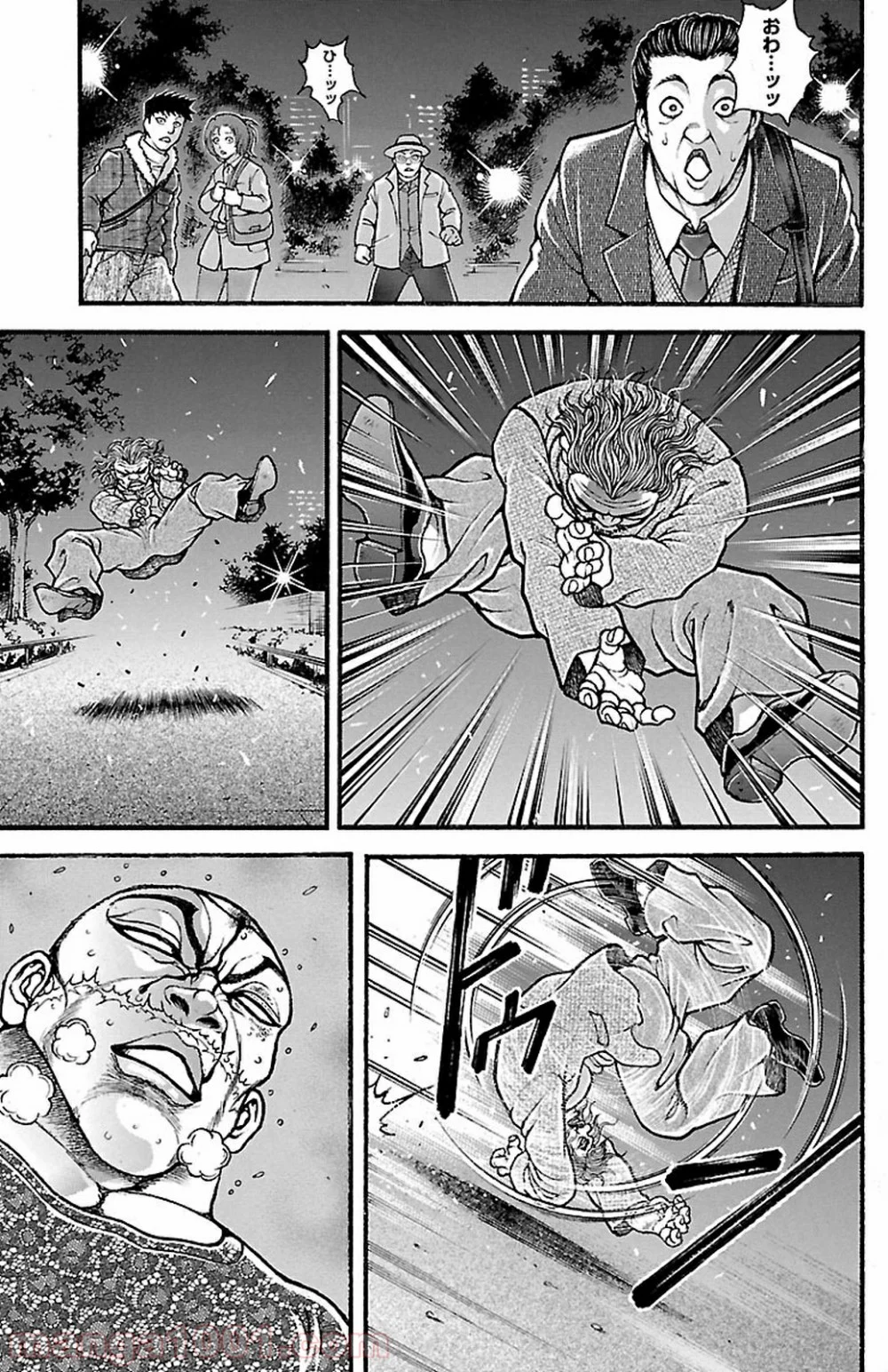 BAKI-DOU 刃牙道 第94話 - Page 11